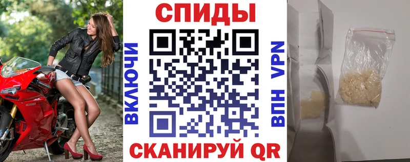 магазин  наркотиков  Мирный  Amphetamine 97% 