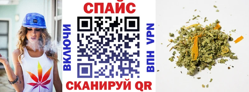 где купить наркотик  Мирный  Бутират бутик 