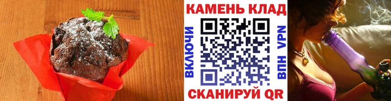 Еда ТГК марихуана  сколько стоит  Мирный 