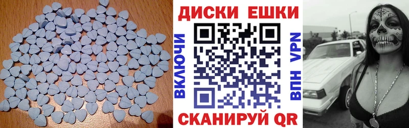сайты даркнета клад Мирный ЭКСТАЗИ 280 MDMA