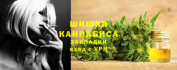 кокаин премиум Алексин