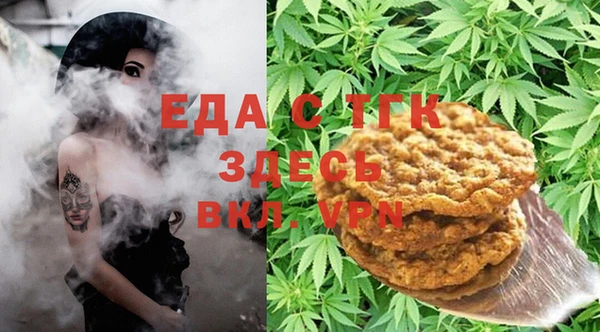 соль курить ск Алзамай