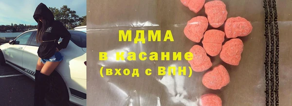 соль курить ск Алзамай