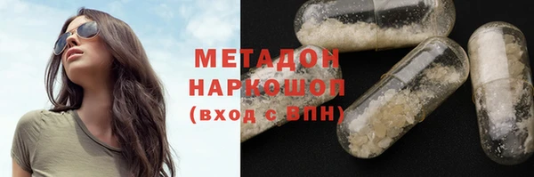 дмт Алексеевка