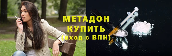 дмт Алексеевка