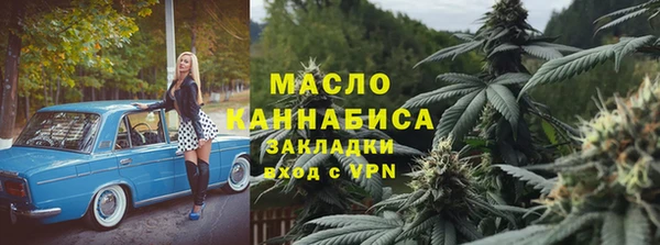 кокаин премиум Алексин