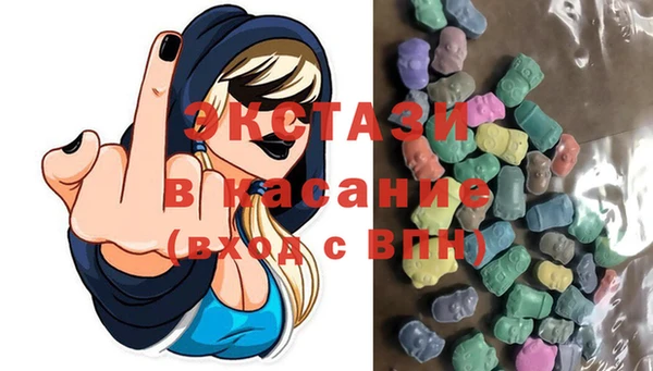 дмт Алексеевка
