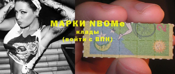 соль курить ск Алзамай