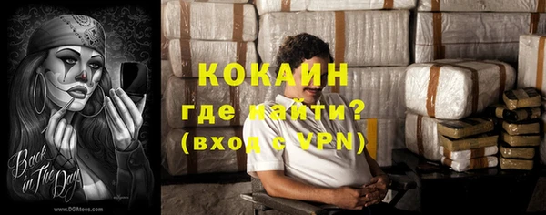 соль курить ск Алзамай