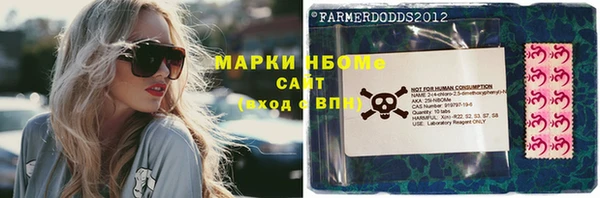 дмт Алексеевка