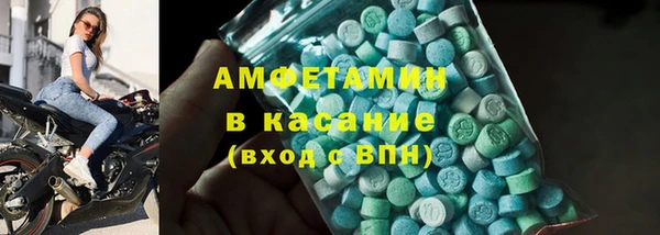 соль курить ск Алзамай