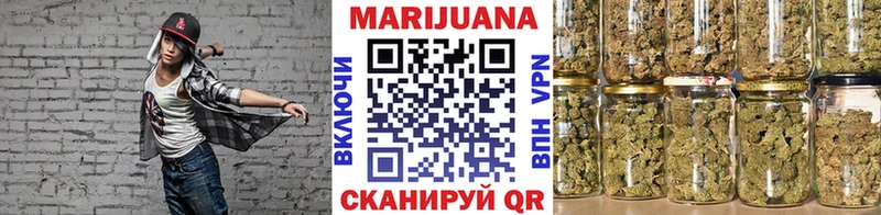 наркошоп  blacksprut зеркало  Каннабис ГИДРОПОН  Мирный 